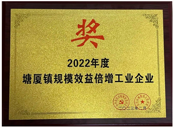 QQ瀏覽器截圖20230216095206.png